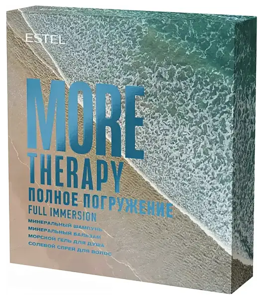 Estel MORE Therapy Набор 