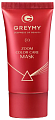 Оптическая маска для окрашенных волос Zoom Color Mask 50мл, GreyMe