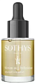 Ультрапитательная SOS-сыворотка, SOTHYS Nutritive