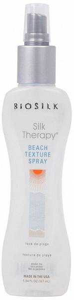 Biosilk Silk Therapy Style Спрей для создания пляжного эффекта