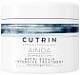 Маска для восстановления волос Nutri Repair, Cutrin AINOA
