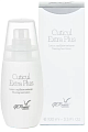 Восстанавливающий лосьон для волос Cuticul Extra Plus, Gernetic
