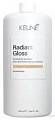 Кондиционер сияние и блеск 1000мл, Keune Radiant Gloss
