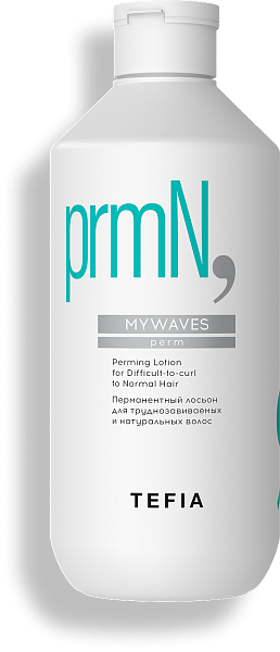 Tefia Перманентный лосьон для труднозавиваемых и натуральных волос MyWaves 500мл