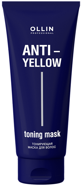 Ollin Professional Anty-Yellow Тонирующая маска для волос