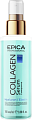 Увлажняющая и восстанавливающая сыворотка для волос, EPICA Professional Collagen Pro Увлажняющая и восстанавливающая сыворотка для волос, EPICA Professional Collagen Pro
