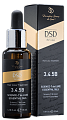 3.4.5 В Эфирное масло Сайенс-7 ДеЛюкс, DSD de Luxe