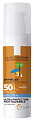 Cолнцезащитное молочко для младенцев и детей Dermo-Pediatrics SPF-50+ PPD 39, LA ROCHE POSAY Anthelios 