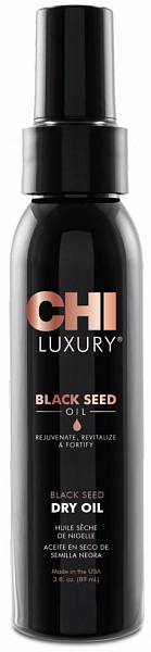 CHI Luxury Сухое масло с экстрактом чёрного тмина