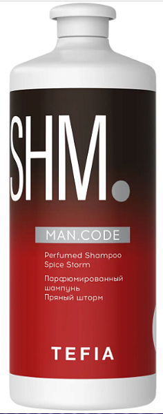 Tefia Man.Code Парфюмированный шампунь Пряный шторм 1000мл