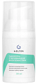 Отбеливающая cыворотка для лица Brightening Skin, GELTEK