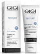 Динамический дневной тональный крем SPF30 Texture DDM Dynamic Day Make-Up Medium, GIGI