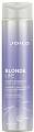 Шампунь фиолетовый для холодных оттенков блонд, Joico Blonde Life