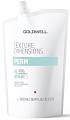Лосьон для химической завивки натуральных волос Perm N (Natural), GOLDWELL Texture Dimensions