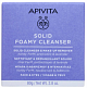 Крем-мыло для очищения и снятия макияжа, Apivita Cleansers