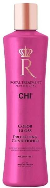 CHI Royal Treatment Кондиционер Королевский уход Color Gloss Protecting