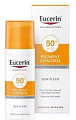 Солнцезащитный флюид против пигментации SPF 50+ SENSITIVE PROTECT, Eucerin