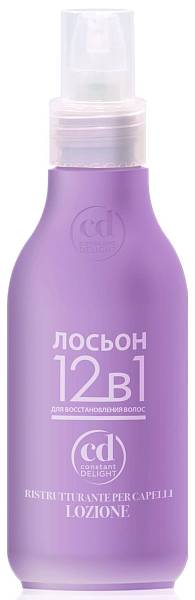 Constant Delight Лосьон для восстановления волос 12 в 1 HOMMAGE
