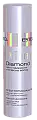 Крем-термозащита для гладкости и блеска волос, Estel Otium Diamond