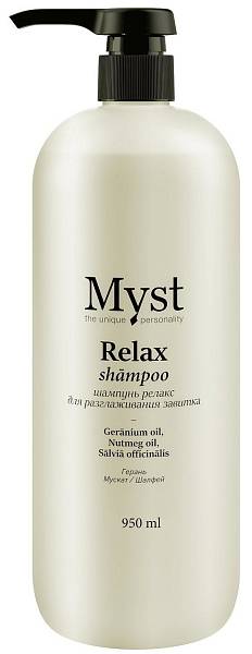 Myst Шампунь-релакс для разглаживания завитка 950мл