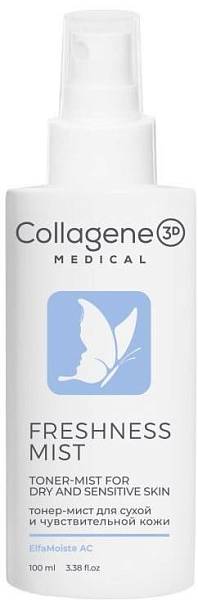 Medical Collagen 3D Тонер-мист для сухой и чувствительной кожи Freshness Mist