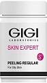 Прополисная пудра антисептическая, GIGI Skin Expert