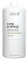 Кондиционер длина и сила 1000мл, Keune Long & Strong Conditioner