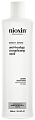 Маска для глубокого восстановления волос Anti-breakage mask, Nioxin