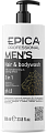 Универсальный мужской шампунь для волос и тела 1000мл, EPICA Professional Men's Универсальный мужской шампунь для волос и тела 1000мл, EPICA Professional Men's