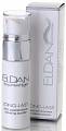 Средство увлажняющее «Гидробаланс» с эктоином, ELDAN Cosmetics