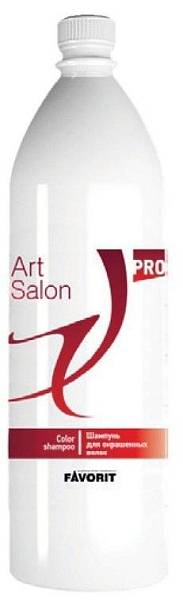 Farmavita Art Salon Шампунь для окрашенных волос Color Shampoo