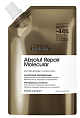 Шампунь для молекулярного восстановления волос РЕФИЛ 1000мл, Loreal Absolut Repair Molecular
