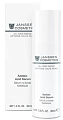Сыворотка с азелаиновой кислотой Azelaic Acid Serum 30мл, Janssen