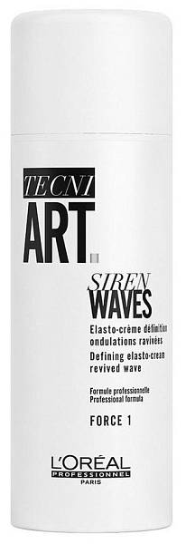 Loreal TecniART Эластичный крем для создания локонов Siren Waves