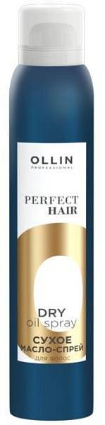 Ollin Perfect Hair Сухое масло-спрей для волос