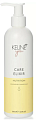 Эликсир для волос Питание Elixir Nutrition, Keune CARE YOU