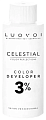 Окислитель для окрашивания волос Celestial 3% 60мл, Cutrin