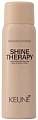 Блеск-спрей для волос аэрозольный Shine Therapy 75мл, Keune Style New