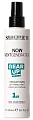 Крем для престайлинга волос легкой фиксации GEAR UP, Selective NOW NEXT GENERATION