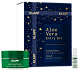 Набор Aloe Vera Entry Set, KLAPP 