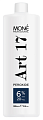 Пероксид ART 17 6% (20 Vol), MONE