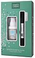 Подарочный набор Flash & Glow, MARTIDERM