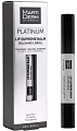 Бальзам для губ Supreme, MARTIDERM Platinum