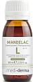 Пилинг химический с миндальной кислотой MANDELAC L, MEDIDERMA
