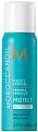 Спрей Идеальная защита Perfect Defense 75мл, Moroccanoil