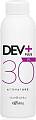 Окисляющая эмульсия Dev Plus 9% 30volume 120мл, KAARAL