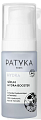 Увлажняющая сыворотка для лица Hydra-Booster, PATYKA