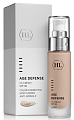 Корректирующий крем для всех типов кожи CC Cream SPF50 Light (Светлый), Holy Land Age Defense