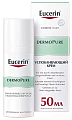 Успокаивающий, увлажняющий крем для проблемной кожи DERMOPURE, Eucerin