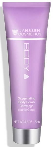 Janssen Body Кислородонасыщающий скраб для тела Oxygenating Body Scrub